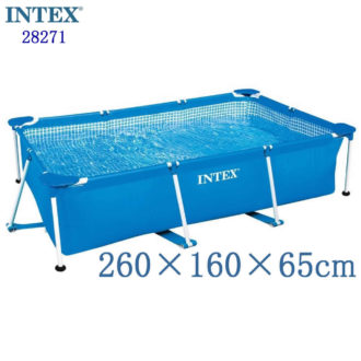 Intex Metal Frame 8ft 6in Pool (28271)